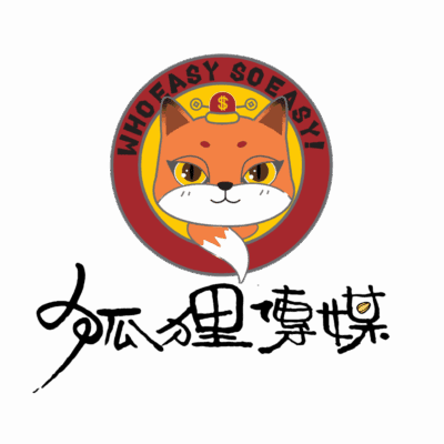 傳媒含圖黑四字 scaled e1748315742738.png